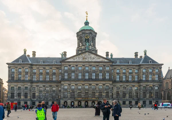 Amsterdam Países Bajos Septiembre 2017 Palacio Real Plaza Dam Ámsterdam — Foto de Stock