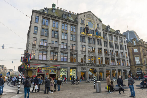 AMSTERDAM, NETHERLANDS - SEPTEMBER 25, 2017: Madame Tussauds Amsterdam is a wax museum situated in Dam Square, Amsterdam. Netherlands.
