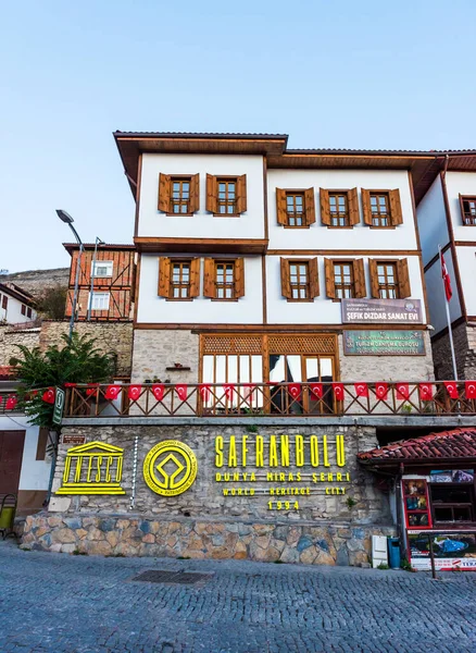 Safranbolu Turkey Července 2020 Safranbolu Turkey Tradiční Osmanské Domy Safranbolu — Stock fotografie