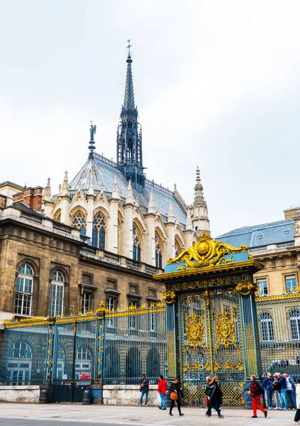 París Francia Mayo 2017 Palacio Justicia Está Situado Centro París — Foto de Stock