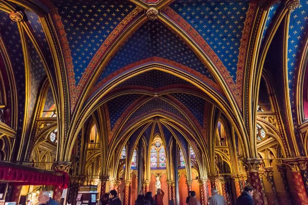 Cattedrale Notre Dame Vista Interna Parigi Francia — Foto Stock