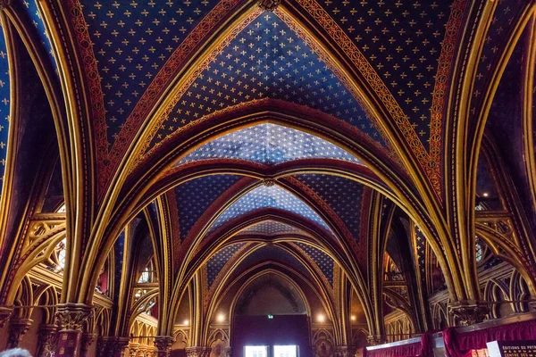 Cattedrale Notre Dame Vista Interna Parigi Francia — Foto Stock