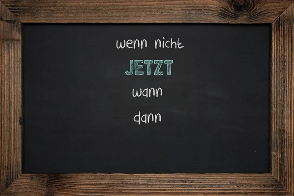 Kreideschrift Geschäftserfolg in deutscher Sprache — Stockfoto