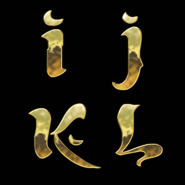 Renderização Estilo Árabe Alfabeto Dourado Letras — Fotografia de Stock