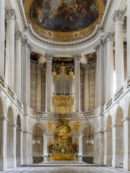 Королівської каплиці Версаля — стокове фото