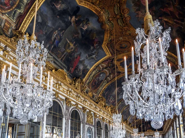 Salón de los Espejos, Versalles, Francia Imágenes de stock libres de derechos