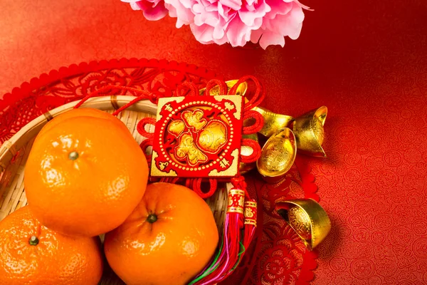 Çin yeni yılı kırmızı fener dekorasyon karakter 