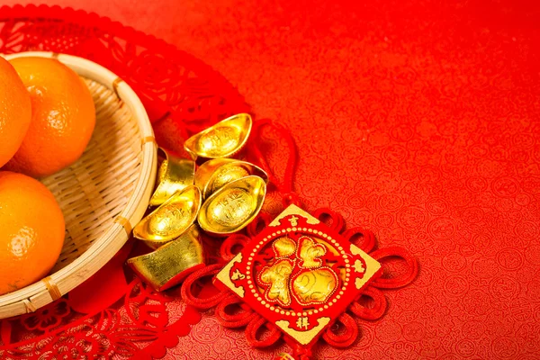 Čínský Nový rok červené lucerny dekorace znakem "Fu" — Stock fotografie