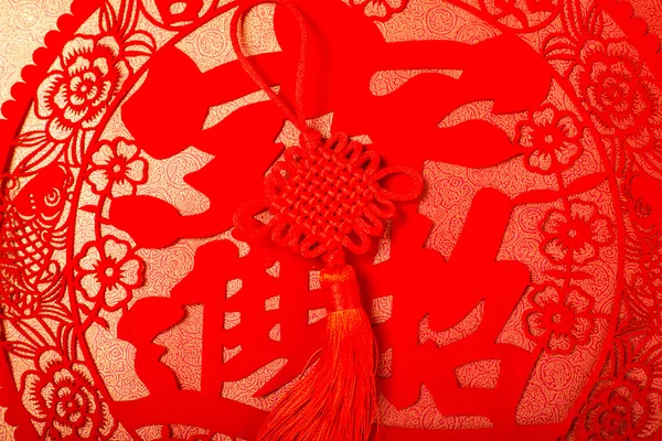 Objeto de decoración estilo chino oriental — Foto de Stock