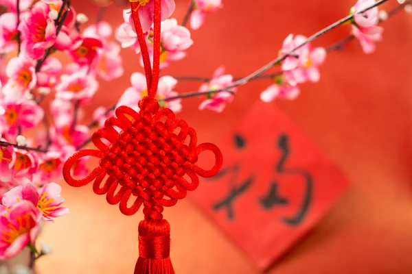 Decoratie object Oosterse chinese stijl — Stockfoto