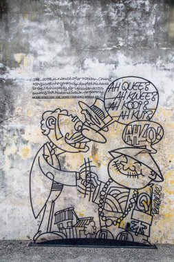 Georgetow, Penang, Malezya - 26 Mart 2015: Tel çelik çubuk wir