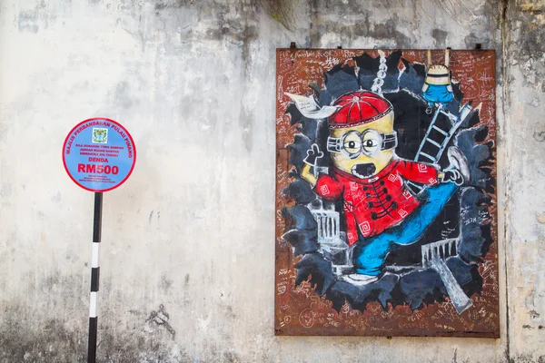 George Town, Penang, Malezya - yaklaşık 26 Mart 2015: Genel stree — Stok fotoğraf