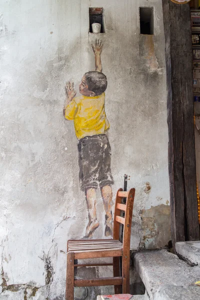 George Town, Penang, Malezya - yaklaşık 26 Mart 2015: Genel stree