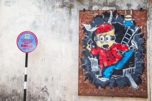 George Town, Penang, Maleisië - Circa 26 maart 2015: Openbare stree — Stockfoto