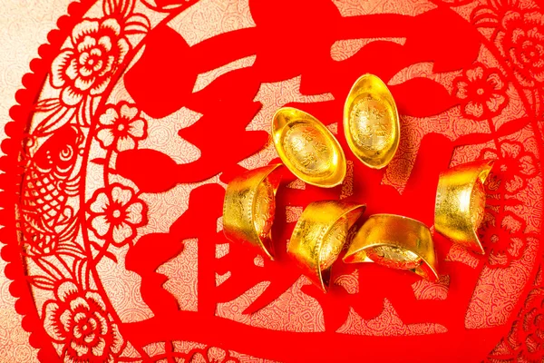 Chinesische Traditionelle Goldgeld Dekoration Für Das Neue Jahr — Stockfoto