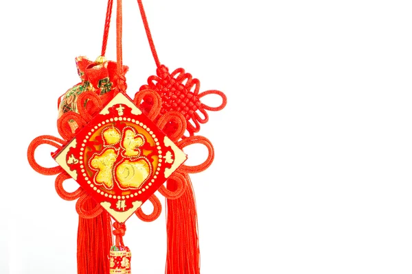 Chinesische Neujahrsdekoration Mit Schriftzug Bedeutet Glück Glück Und Segen — Stockfoto