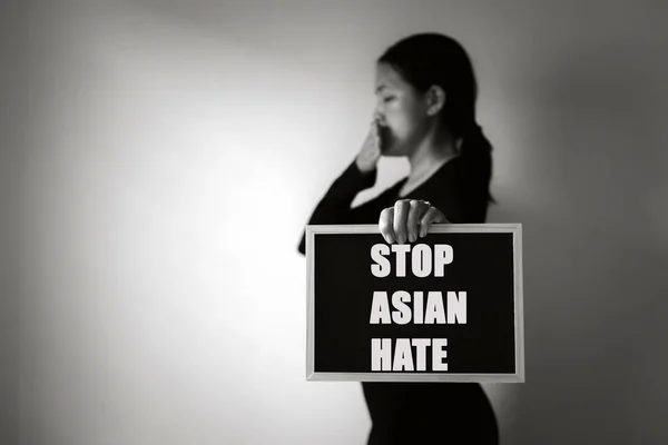 Asyalı kadın Asyalı nefreti, Asyalılara karşı ırkçılık, Asyalı nefret kavramını durdurun.