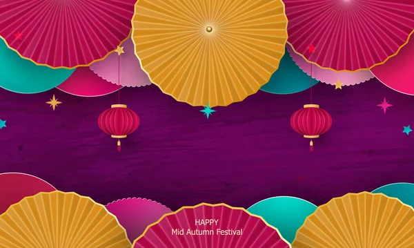 Design Banner Com Padrões Tradicionais Círculo Chinês Representando Lua Cheia — Vetor de Stock