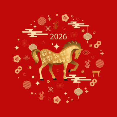 Çin Yeni Yılı 2026, At Yılı, Zodiac. Çin Yeni Yıl afişi, at şablonu ve geleneksel desenler. Minimalist stil. Vektör
