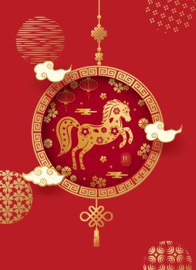 Çin Yeni Yılı 'nı kutlayan dikey bir bayrak. Çin Yeni Yılı 'ndan çeviri: Atlı bir altın madalyon. Vektör illüstrasyonu.