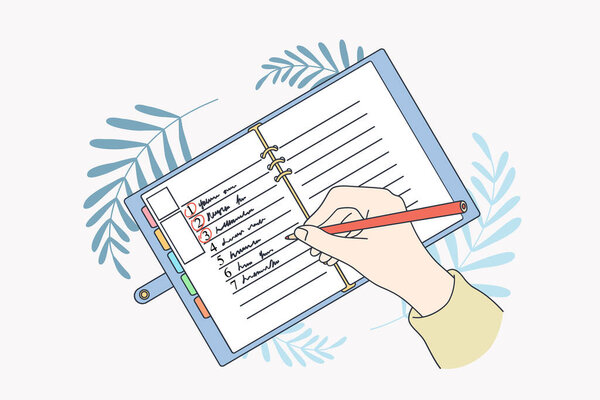 Мотивация и стремление к новой концепции жизни