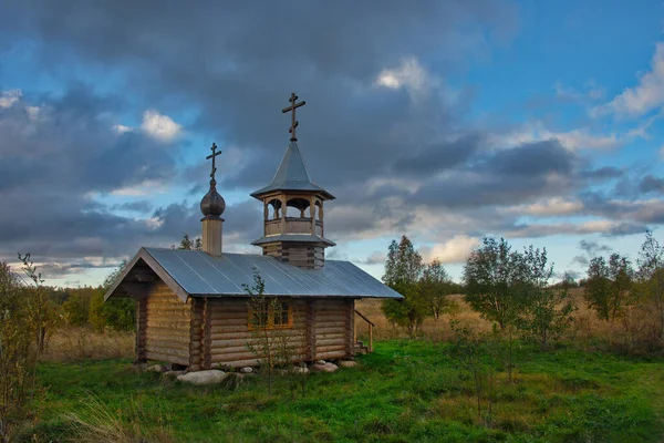 Paltega Republik Karelien Russland Oktober 2018 Orthodoxe Blockkapelle Nordufer Des — Stockfoto