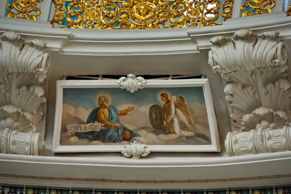 Ίστρα Ρωσία Μόσχας Τέλος Οκτωβρίου 2018 Βιβλικές Σκηνές Στο Εσωτερικό — Φωτογραφία Αρχείου