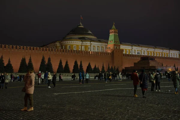 Mosca Russia Dicembre 2020 Moscoviti Gli Ospiti Della Capitale Passeggiano — Foto Stock