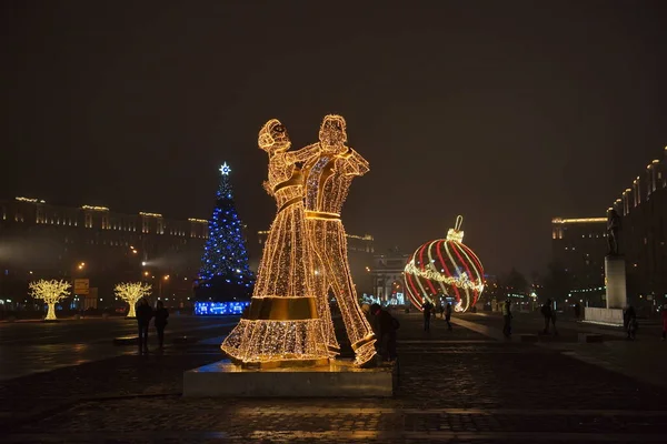 Moskau Russland Dezember 2020 Die Hauptallee Nach Poklonnaya Gora Siegespark — Stockfoto