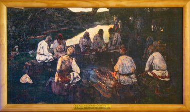 Verkh-Uymon. - Rusya. 16 Ekim 2016. Mountain Altai 'deki anıt müzesi. N. K. Roerich 'in 