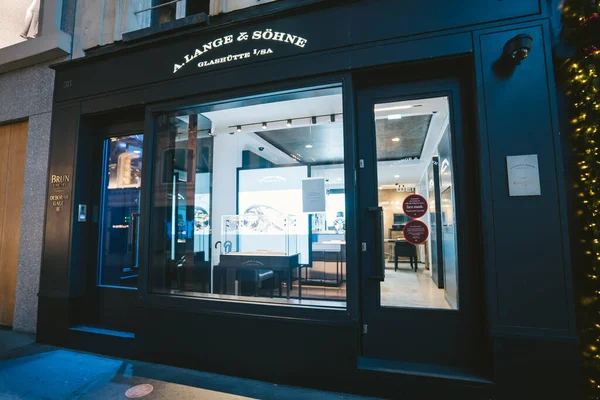 London 2020 Lange Sohne Store Evening Closed Covid Lockdown — Stok Foto