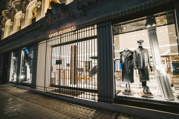 London 2020 Dolce Gabbana Evening Closed Covid Lockdown — Stok Foto