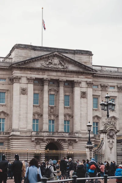 Ciudad Westminster Londres 2021 Gente Rinde Sus Respetos Alteza Real — Foto de Stock