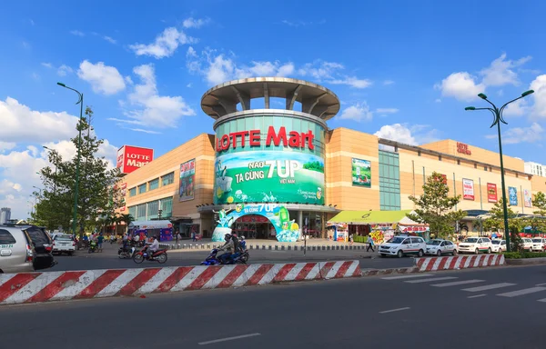 Phu My çok Lotte Mart Vietnam bölgesinde 4, Lotte Mart Vietnam en iyi perakendeci olma yolunda olduğunu