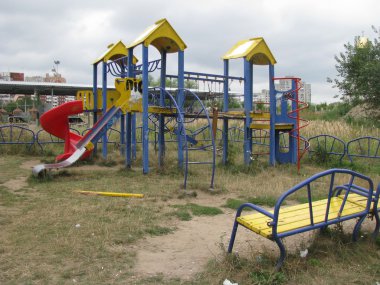 Ukrayna 'da eski oyun alanı