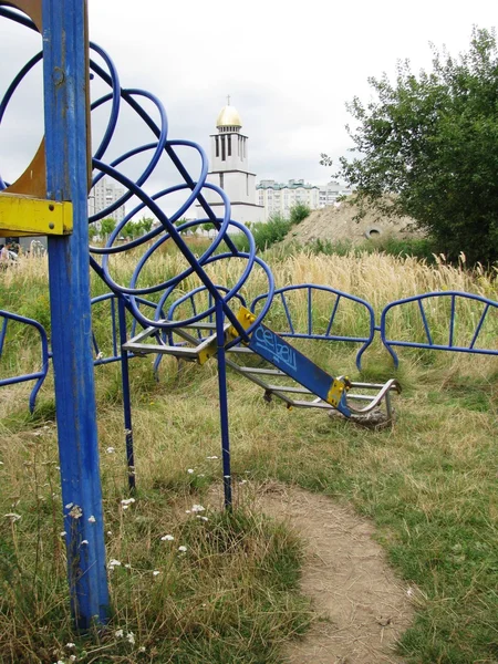 Antigo parque infantil na Ucrânia — Fotografia de Stock