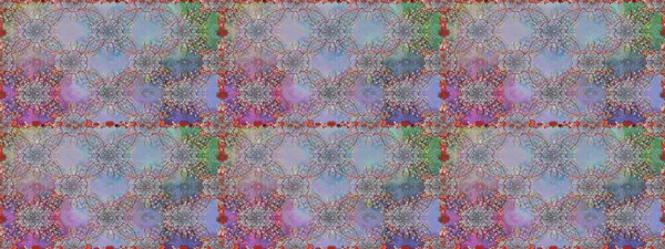 Çizgisiz desen. Raster Moda kumaş deseni. Şirin çiçekler..