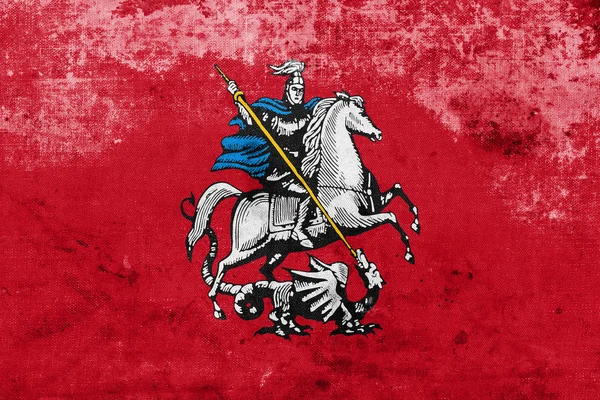 Vlag van Moskou, met een vintage en oude look — Stockfoto