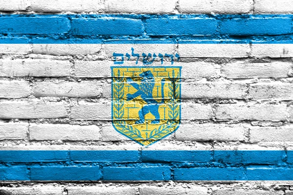 Flaga Jerozolimy, malowane na mur z cegły — Zdjęcie stockowe