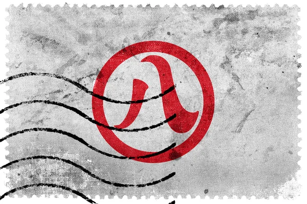Vlajka Nagoja, Japonsko, staré poštovní známky — Stock fotografie