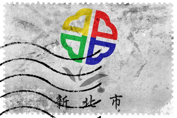 新台北市, 台湾、古い切手の旗 — ストック写真