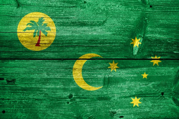 科科斯群岛，旧木板背景上画着的旗帜 — 图库照片