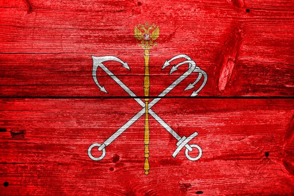 Flagge des heiligen Peter, gemalt auf altem Holzdielen-Hintergrund — Stockfoto