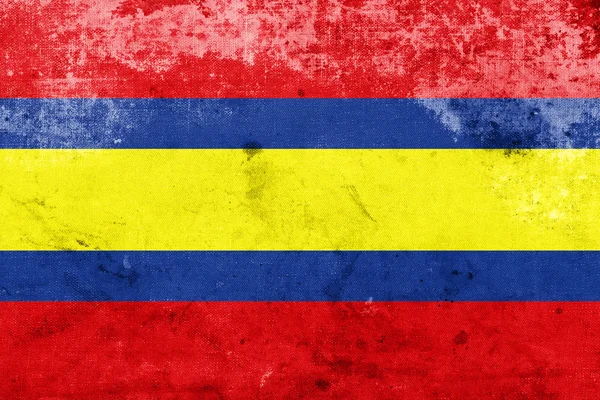 Bandiera di Loja, capoluogo della provincia di Loja, Ecuador — Foto Stock