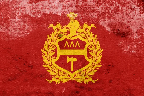 Флаг Нижнего Тагила, Свердловская область, Россия — стоковое фото