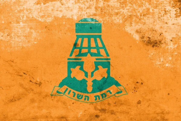 Bandera de Ramat HaSharon, Israel, con un aspecto vintage y antiguo —  Fotos de Stock