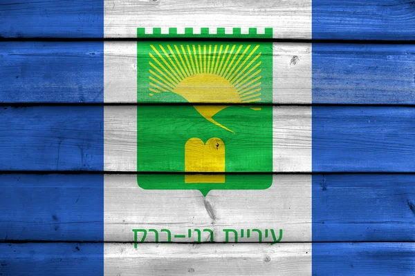 Bandera de Bnei Brak, Israel, pintada sobre fondo de madera vieja —  Fotos de Stock