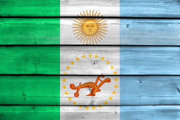 Flag of Chaco Province, Argentina — Stock Photo, Image