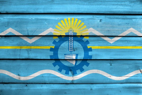 Bandiera della Provincia di Chubut, Argentina — Foto Stock