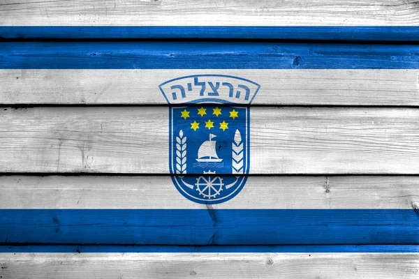 Bandera de Herzliya City, Israel —  Fotos de Stock